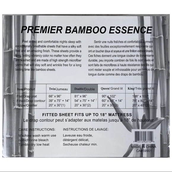 ⭐️SEE NEW LISTING⭐️Full 4pc Cyan Bedsheets - Picture 4 of 5